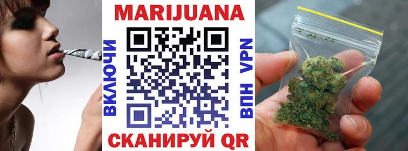 Какие есть наркотики Билибино Марихуана  А ПВП  МЕФ  КОКАИН 