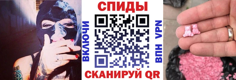 Amphetamine 97%  Билибино 