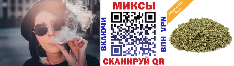 хочу   Билибино  БУТИРАТ оксибутират 