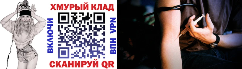 Героин Афган  blacksprut как войти  Билибино  это официальный сайт  где найти  