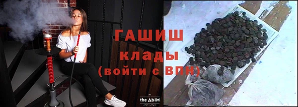 наркотики Алексеевка