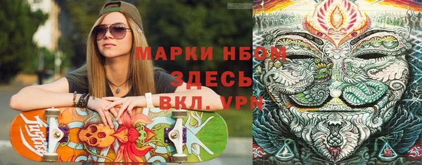 наркотики Алексеевка