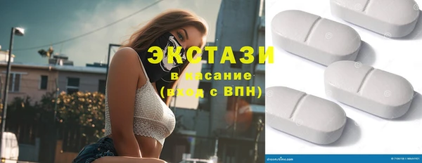 прущая мука Алексин