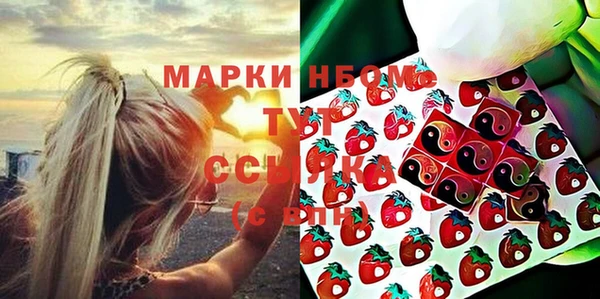 мдпв Алзамай