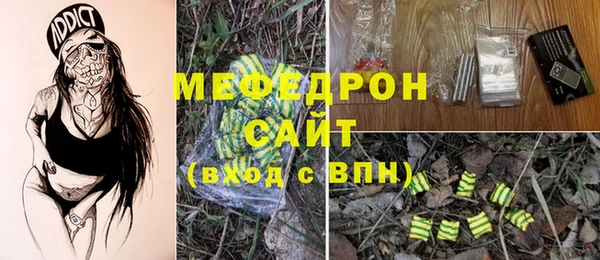 наркотики Алексеевка