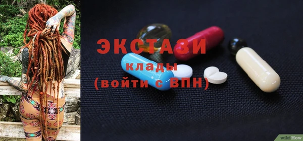 наркотики Алексеевка