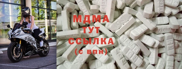 наркотики Алексеевка
