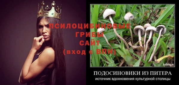 прущая мука Алексин