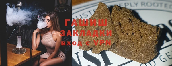 прущая мука Алексин