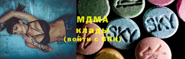 мдпв Алзамай