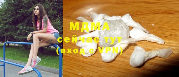 прущая мука Алексин