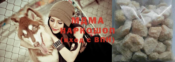 прущая мука Алексин