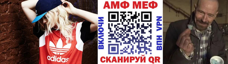 kraken вход  Билибино  Первитин витя 